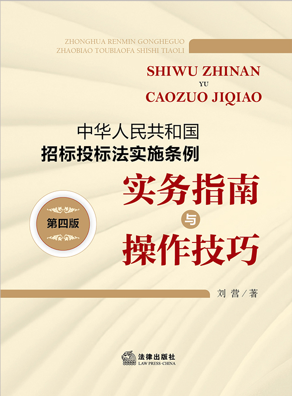 �����A���񹲺͇��И�Ͷ�˷���ʩ�l������ָ���c�������ɡ�������