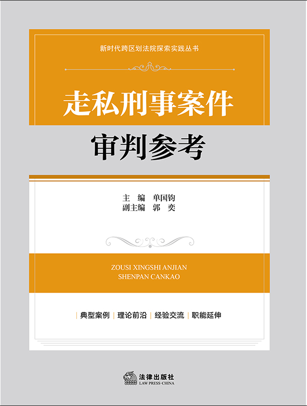 ��˽���°������Ѕ���