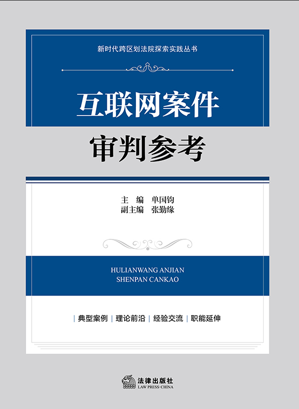 ��(li��n)�W(w��ng)�������Ѕ���