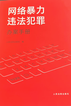 �W(w��ng)�j�����`�������k���փ�