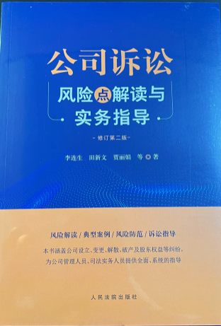 ��˾�V�A�L�U�c���x�c����ָ������ӆ�ڶ��棩