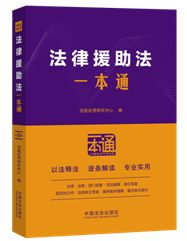 23.����Ԯ����һ��ͨ����ʮ�桿