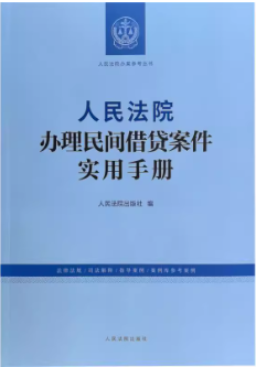 ����Ժ�k�����g���J���������փ�