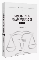 �ַ�ؔ�a����˾������m��ָ��