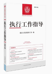 ���й���ָ��������86݋��2023.2