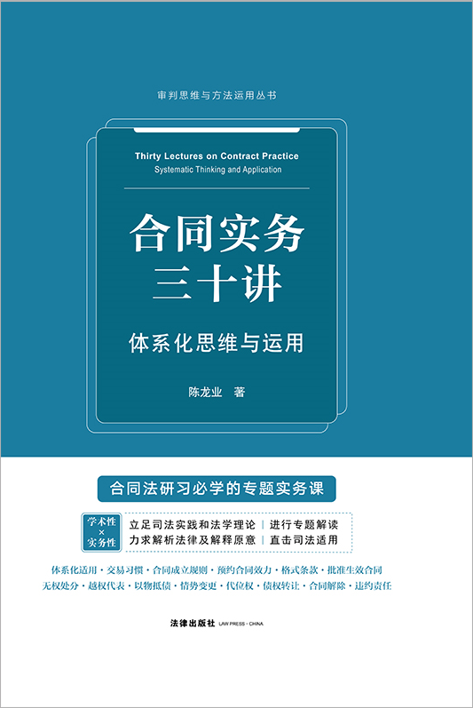 ��ͬ������ʮ�v