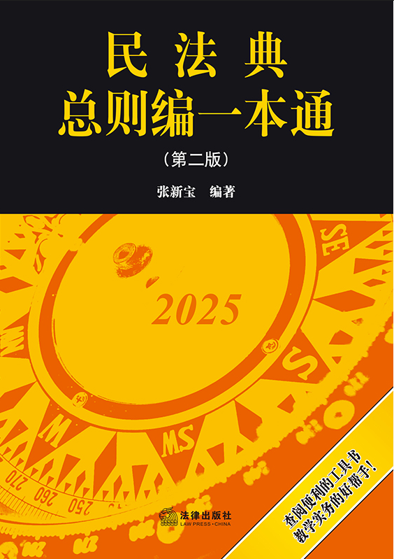 �񷨵係�t��һ��ͨ���ڶ��棩