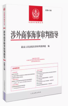 �������º�����ָ��(d��o)2021���2݋������43݋��