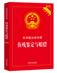 �����b���c�r���������ð淨Ҏ��݋ϵ�С���8�桿