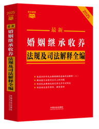 ���l���ٲ�С�t�������»����^�����B��Ҏ��˾�����ȫ����2025Ŀ