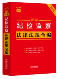 ���l���ٲ�С�t�������¼o�z�O�취�ɷ�Ҏȫ����2025��棩