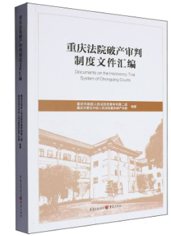 �ؑc��Ժ�Ʈa�����ƶ��ļ��R��