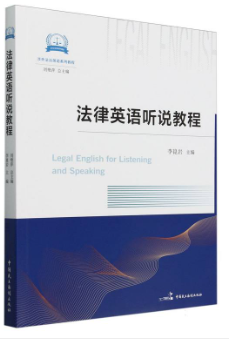 ����Ӣ�Z(y��) (t��ng)�f(shu��)�̳�