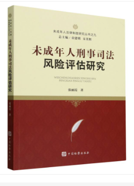 δ����������˾���L�U�u���о�