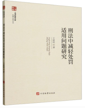 �Ϻ��z���Ď�--�̷��Мp�p̎�P�m�Æ��}�о�