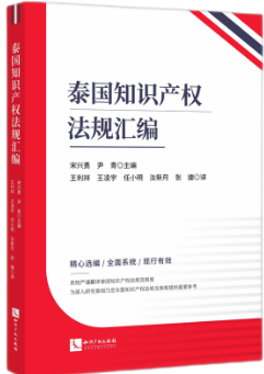 ̩��֪�R�a�෨Ҏ(gu��)�R��