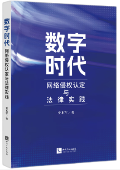 �����֞鿂��桢�ИI(y��)ƪ������ƪ�����}ƪ�Ă����֣���2023����҇���(sh��)�ְ��(qu��n)���o�c�l(f��)չ�Ġ�r�M��ȫ�����cϵ�y(t��ng)�����������