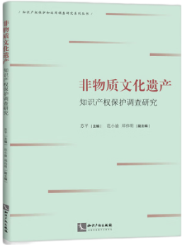 �����|(zh��)�Ļ��z�a(ch��n)֪�R�a(ch��n)��(qu��n)���o�{(di��o)���о�