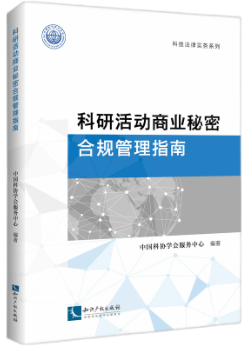 ���л���̘I(y��)���ܺ�Ҏ(gu��)����ָ��