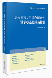 �����I�u�����U��ͬ����Ո�����AҎ��ָ��