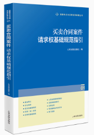 �I�u��ͬ����Ո�����AҎ��ָ��