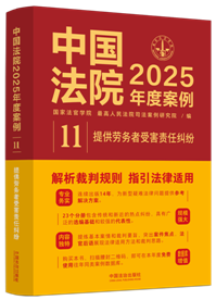 �Ї���Ժ2025��Ȱ���?��11���ṩ�ڄ����ܺ�؟�μm��