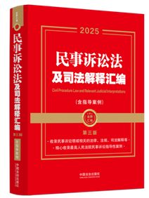 ��2025�꡿�����ƅR���������V�A����˾����ጅR������ָ��������