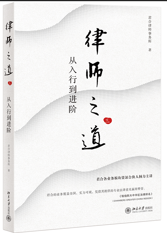 �Ɏ�֮���������������е��M�A