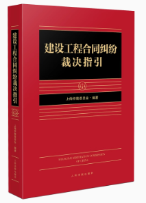 ���O(sh��)���̺�ͬ�m���ÛQָ��