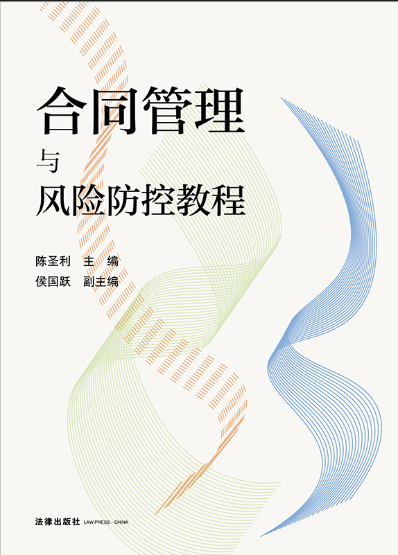 ��ͬ�����c�L�U���ؽ̳�