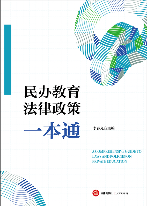 ���k������������һ��ͨ