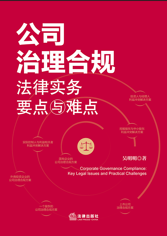 ��˾������Ҏ���Ɍ���Ҫ�c�c�y�c