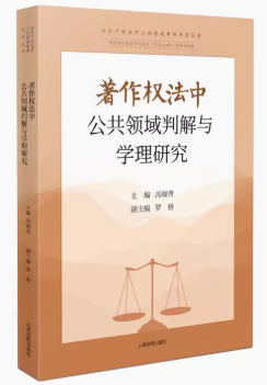 ������(qu��n)���й����I(l��ng)���н��c�W���о�