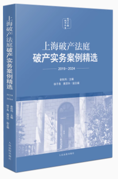 �Ϻ��Ʈa��ͥ�Ʈa���հ������x��2019-2024��