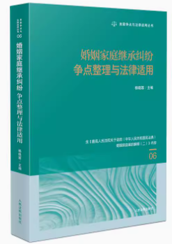 ������ͥ�^�мm�����c�����c�����m��