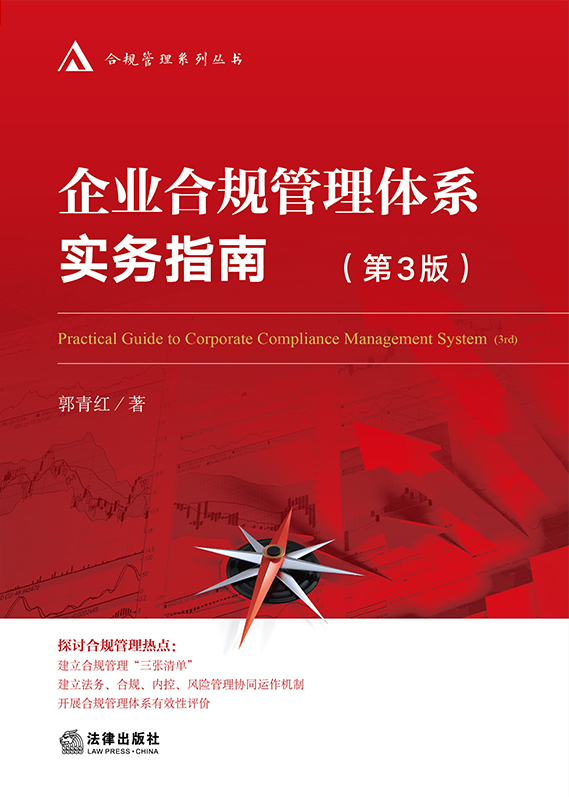 ��I��Ҏ�����wϵ����ָ�ϣ���3�棩