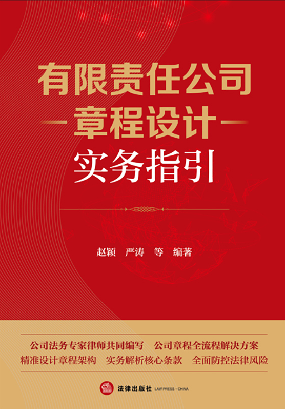 ����؟�ι�˾�³��OӋ����ָ��