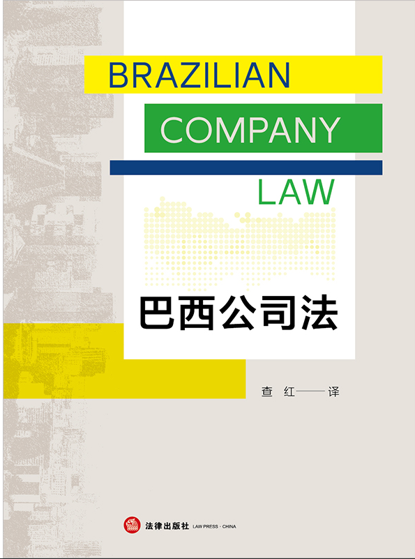 ������˾��