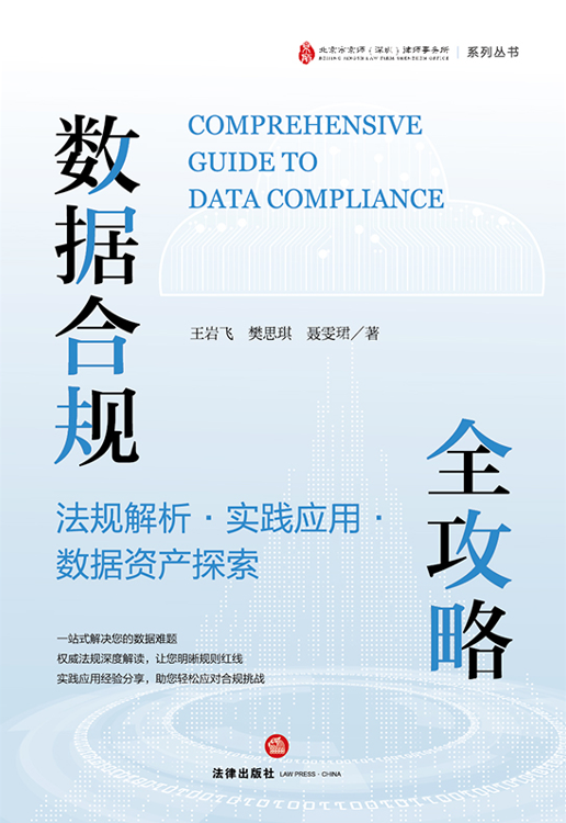 ������Ҏȫ���ԣ���Ҏ����?���`���� ? �����Y�a̽��