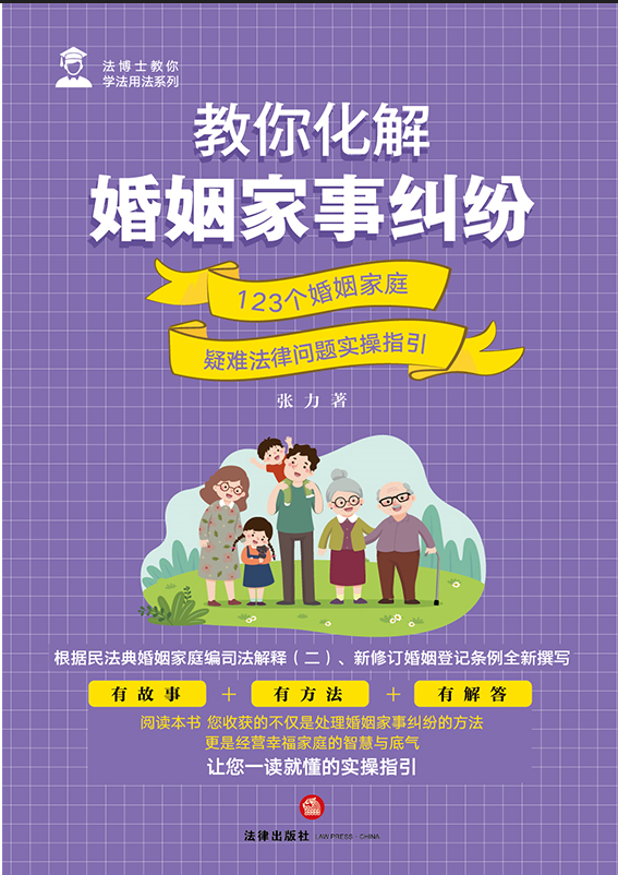 ���㻯��������¼m����123��������ͥ���y���Ɇ��}����ָ��