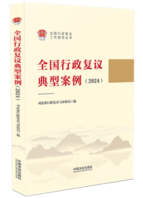 ȫ���������h���Ͱ�����2024��