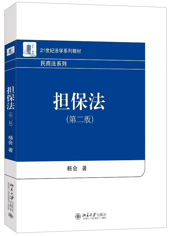 ���������ڶ��棩