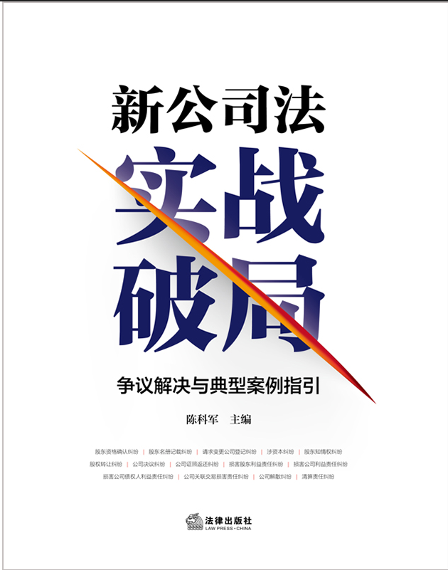 �¹�˾�������ƾ�