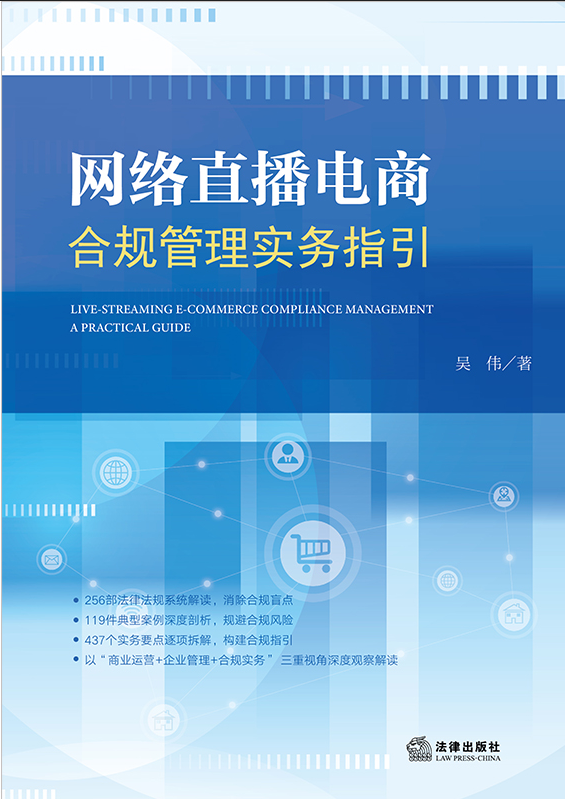 �W�jֱ����̺�Ҏ���팍��ָ��