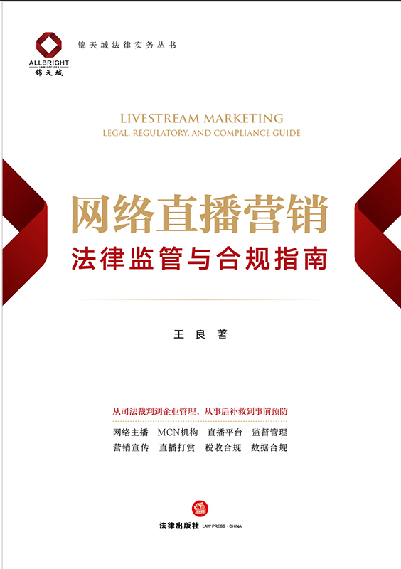 �W�jֱ���I�N���ɱO���c��Ҏָ��