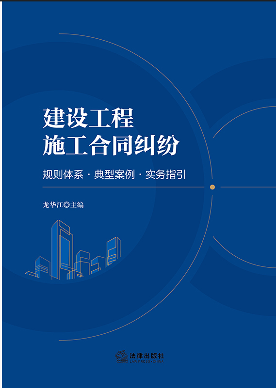 ���O(sh��)����ʩ����ͬ�m��