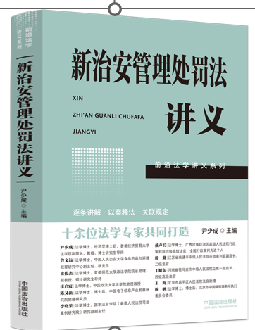 ���ΰ�����̎�P���v�x��ǰ�ط��W�v�xϵ�С�