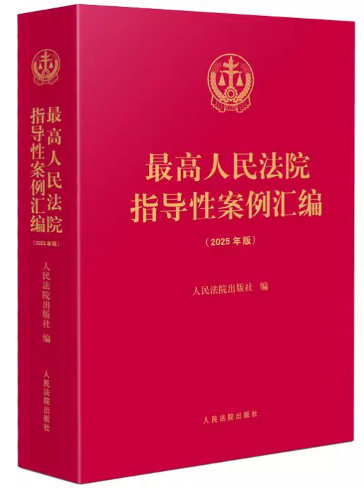 �������Ժָ���԰����R����2025��棩