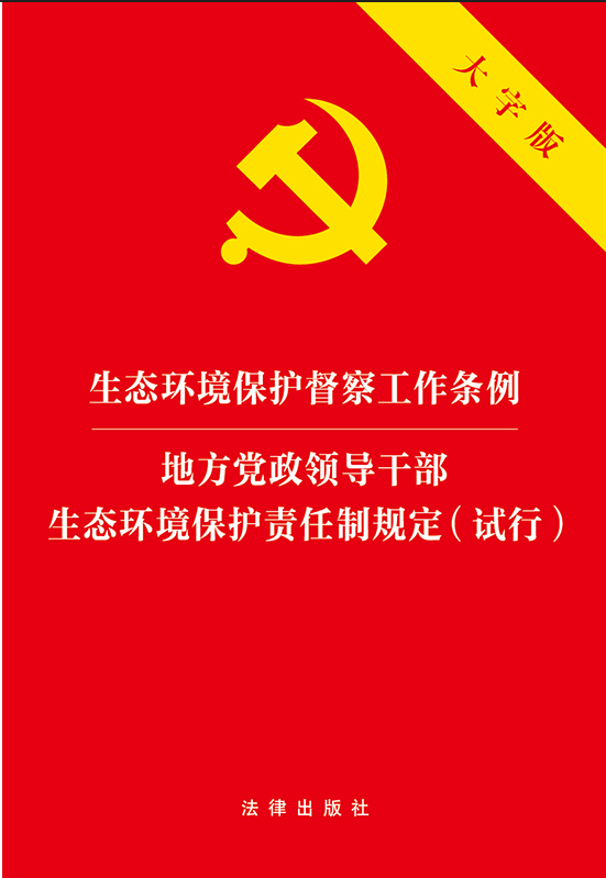 ���B�h�����o���칤���l��.�ط��h���I���ɲ����B�h�����o؟����