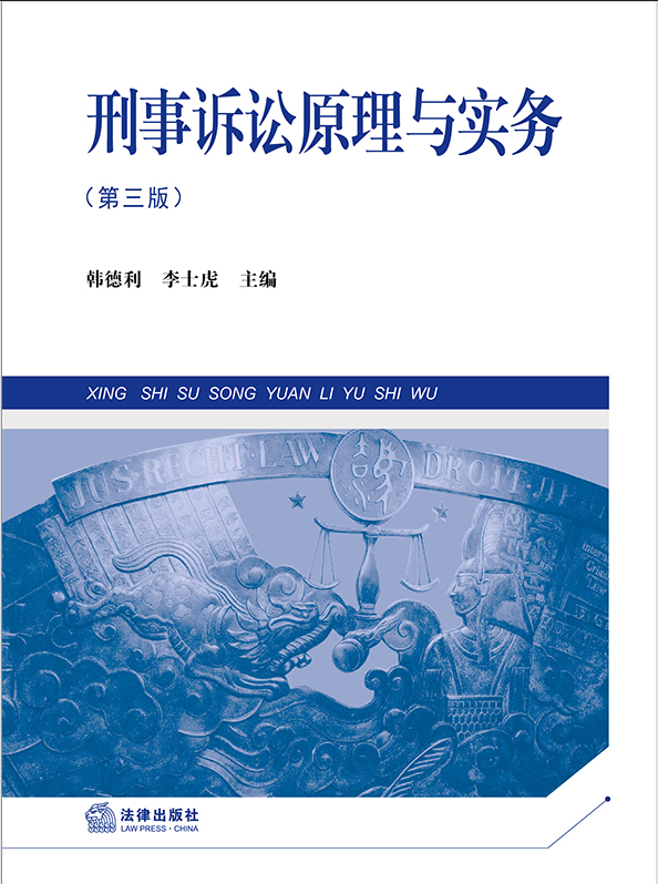 �����V�Aԭ���c���գ������棩